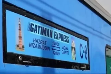 Taj Mahal Tour From Delhi by Superfast Train